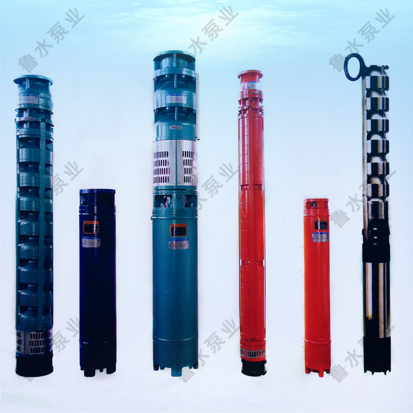 地(di)熱井用潛(qián)水泵