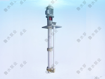  HYF耐高溫耐腐(fu)蝕氟塑料合金(jin)液下泵