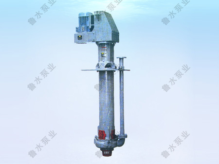 YZ型(xing)液下渣漿泵
