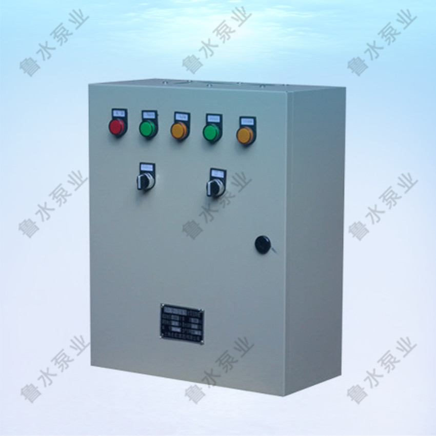 水(shui)泵控制櫃